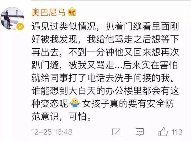 丽贝卡官方网站怎么样？网友体验过都说这3大优势！