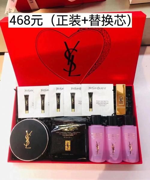 丽贝卡官网有什么活动？限时优惠抢购指南