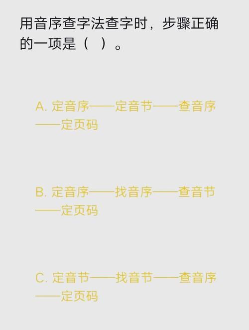 丽贝卡最新版本去哪查三个靠谱工具轻松查到新版号