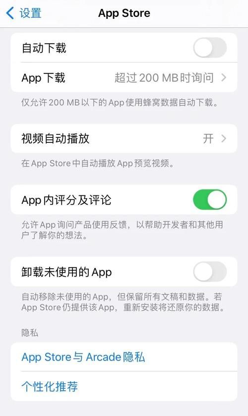 丽贝卡最新版本如何清理文件？手机空间这样腾出10G