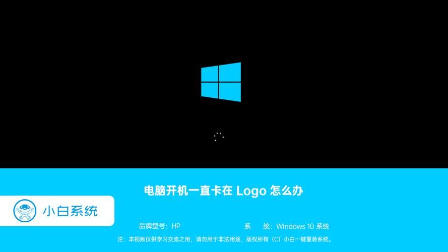 丽贝卡汉化版下载安装难不难？电脑小白必看一键操作法