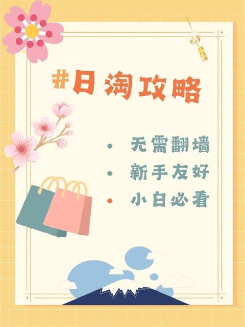 丽贝卡汉化版下载安装难不难？电脑小白必看一键操作法