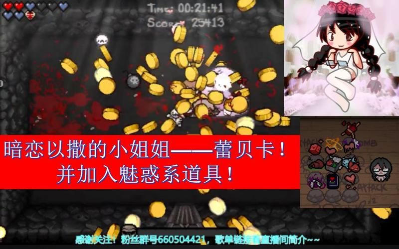 丽贝卡游戏下载哪里靠谱？官方安全渠道推荐指南