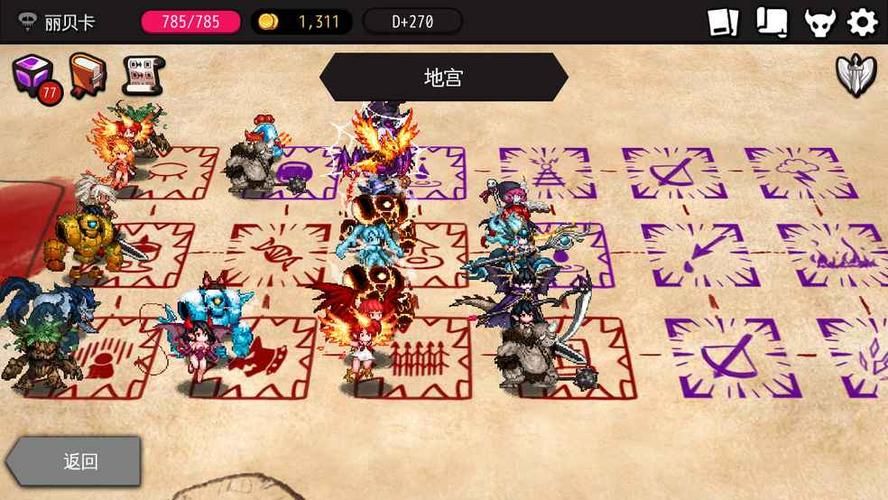 丽贝卡游戏下载哪里靠谱？官方安全渠道推荐指南