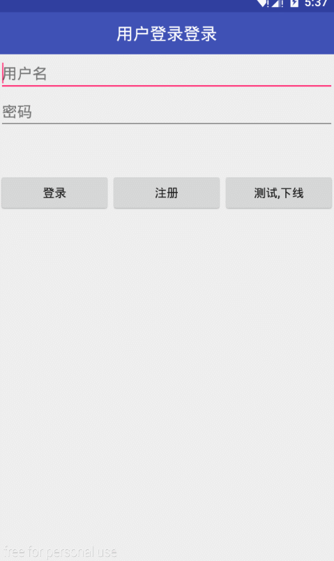 丽达大冒险安卓汉化怎么下载？简单操作教你快速搞定！