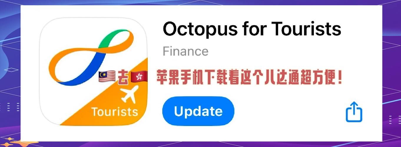丽达大冒险安卓汉化怎么下载？简单操作教你快速搞定！