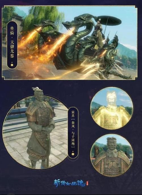 丽达大冒险官方网站最新资料片？抢先看这里更新快