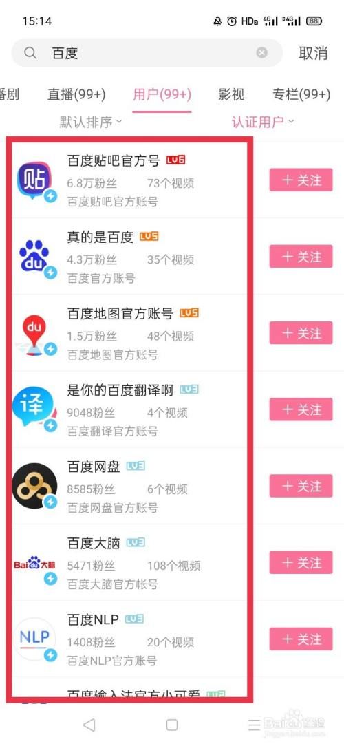 丽达大冒险更新地址怎么找？5个技巧快速搜索！