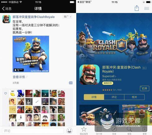 丽达大冒险最新版在哪里下？安全下载步骤全揭秘