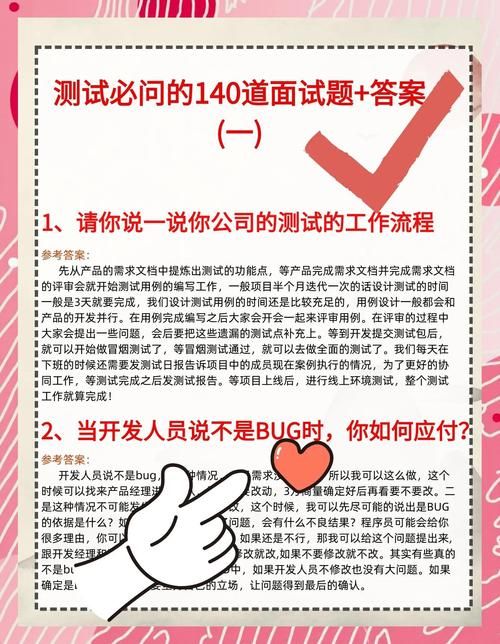 丽达大冒险最新版本怎么玩？新手必备通关技巧大揭秘！