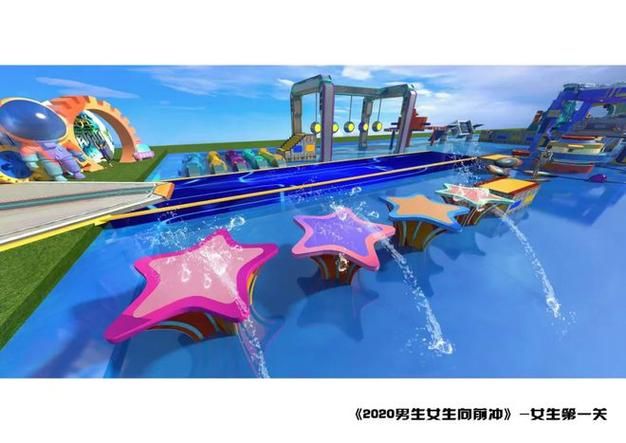 丽达大冒险最新版本更新了啥？新增关卡玩法抢先看