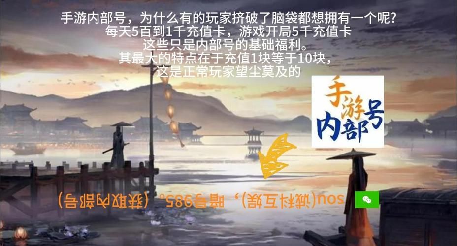 丽达大冒险杨过游戏新手怎么入门？必备技巧速成班