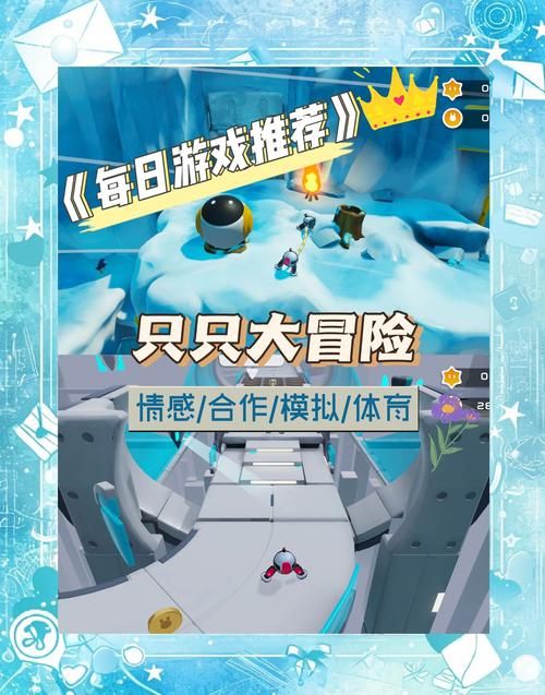 丽达大冒险版本大全哪个最好玩？(玩家实测推荐盘点)