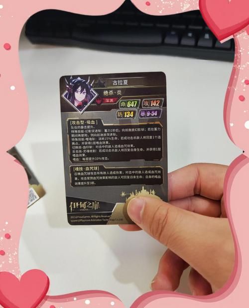 乐园之扉如何下载安装？新手避坑指南快收藏！