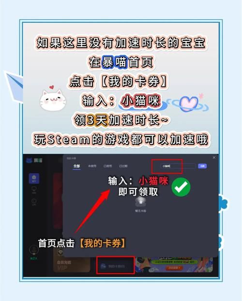 乐园之扉如何下载安装？新手避坑指南快收藏！