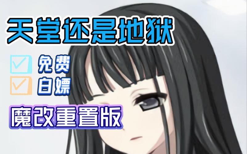 乐园之扉安卓怎么下载？手把手教程一步搞定安装