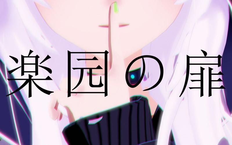 乐园之扉安卓怎么下载？手把手教程一步搞定安装