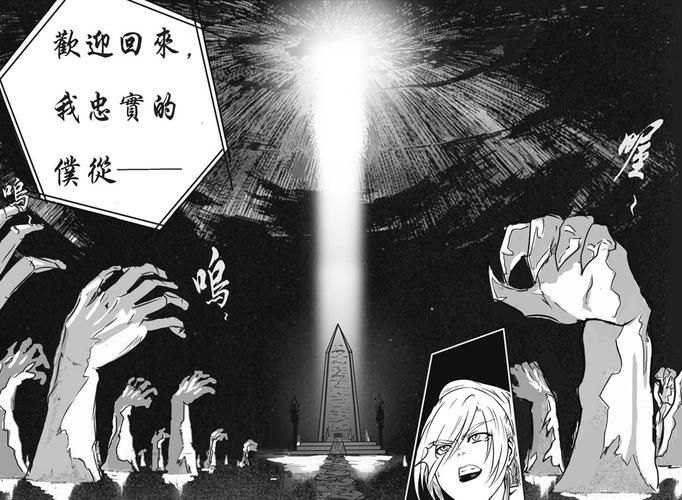 乐园之扉最新哪家好？主流渠道对比帮你选！