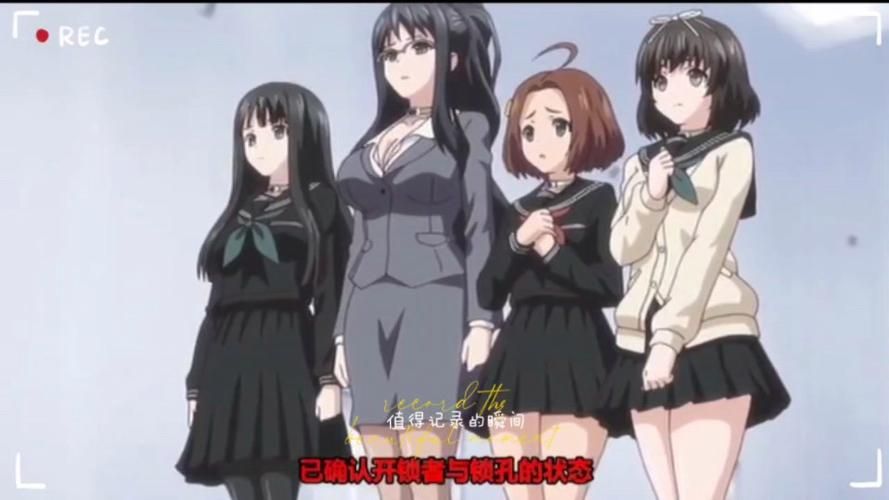 乐园之扉杨过游戏剧情解析(故事背景全知道)