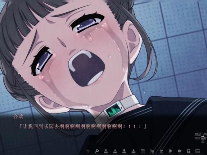 乐园之扉游戏下载免费吗？解锁免付费的最佳秘诀！