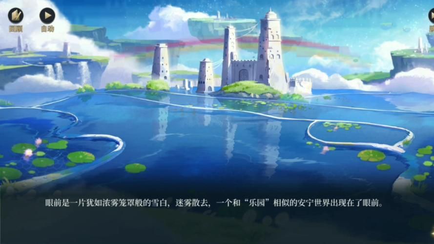 乐园之扉版本更新快不快？(更新频率全解析！)