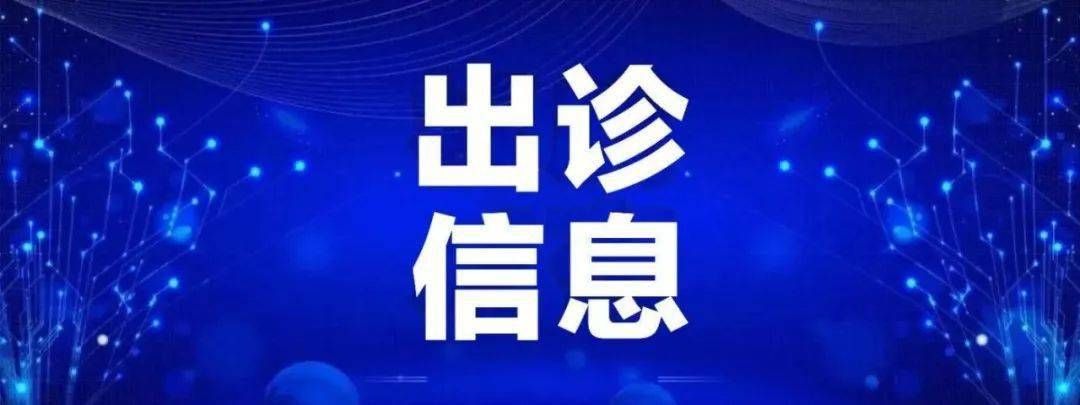乔甜如何下载免费安全？专家推荐正规渠道！