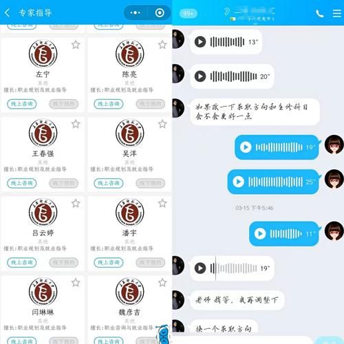乔甜官方下载最新版安全吗？避开风险网址实用技巧！