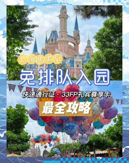 乔甜官网有什么好处？省钱省心攻略大集合！
