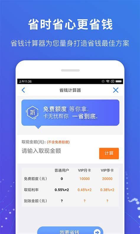 乔甜官网有什么好处？省钱省心攻略大集合！