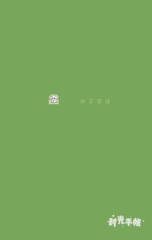 乔甜最新版本是多少？简单技巧一键获取答案！