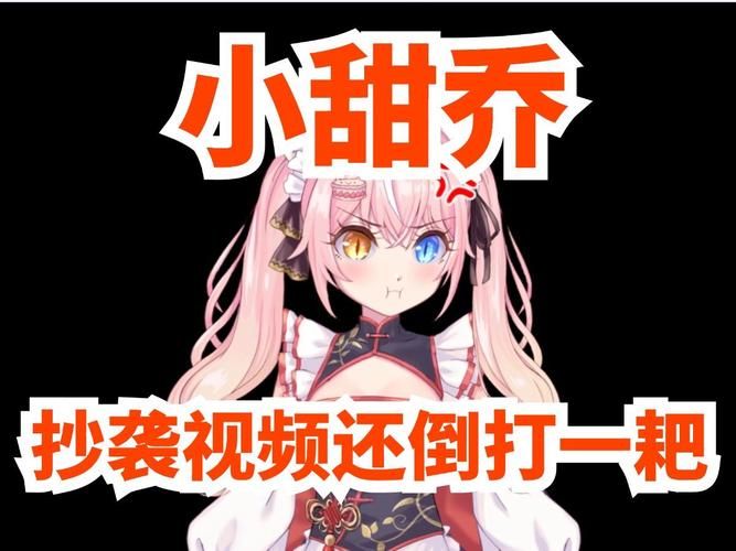 乔甜汉化版最新更新内容哪里找？热门资源推荐！