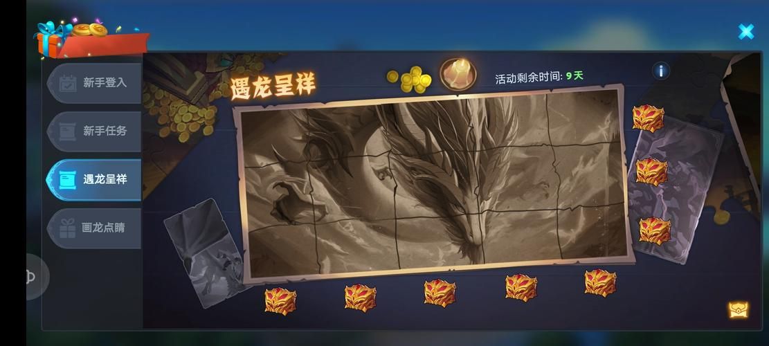 乔甜游戏官网有什么特色？爆款游戏福利抢先看！