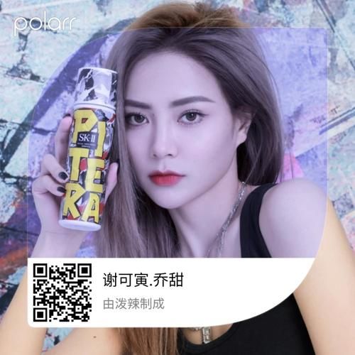 乔甜版本大全使用效果如何？真实体验快速提升技巧！