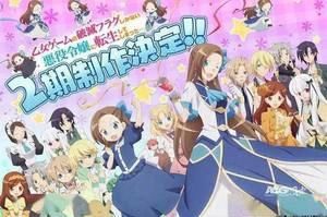 乙女咲夜小姐下载地址哪里找？(安全下载资源大公开！)