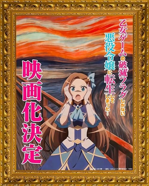 乙女咲夜小姐如何下载(简单步骤教程一键完成)