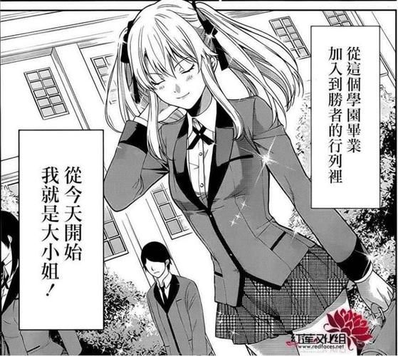乙女咲夜小姐官网入口在哪？最新地址点击这里看！