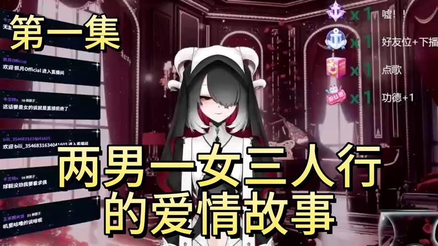 乙女咲夜小姐游戏好不好玩？试玩后真实测评介绍！