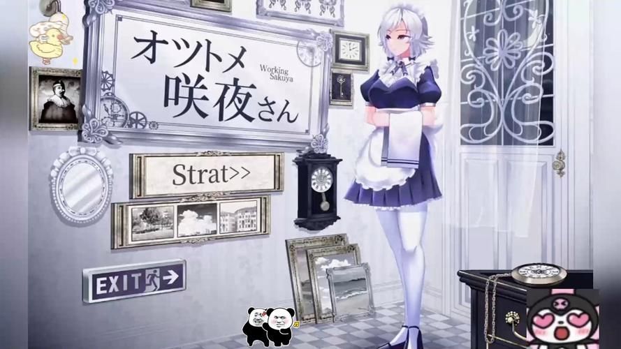 乙女咲夜小姐游戏好不好玩？试玩后真实测评介绍！