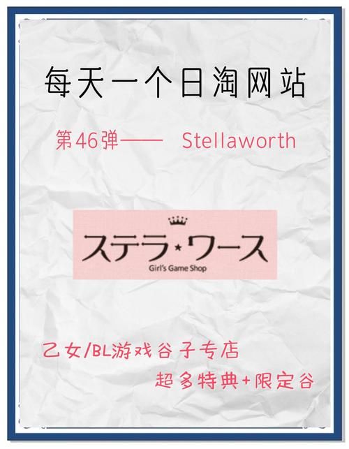 乙女咲夜小姐游戏官网哪家平台玩？(PC和手机支持对比！)