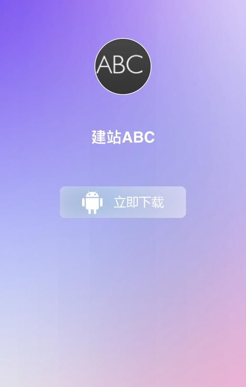 九点开张下载安卓速度快不快？实测分享提升效率方法！