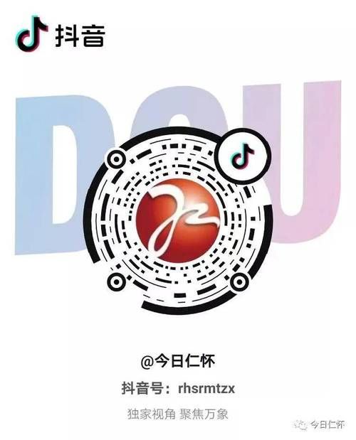 九点开张官方网站优势在哪？这些好处不容错过！