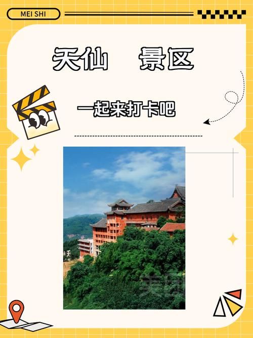 九点开张官方网站优势在哪？这些好处不容错过！