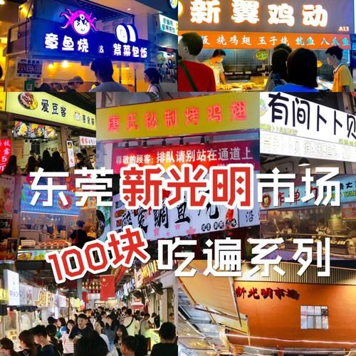 九点开张官网好用吗？(用户真实评价看这里)