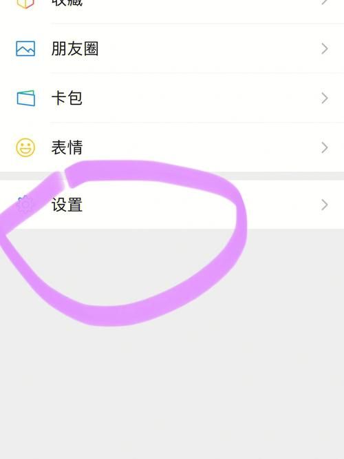 九点开张更新地址查得快！手把手教你用官方网站