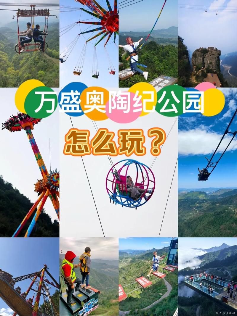 九点开张最新版本怎么玩？资深玩家分享实用技巧！