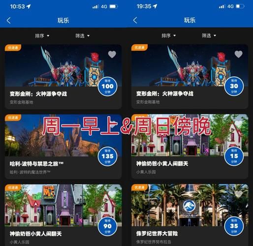 九点开张最新版本怎么玩？资深玩家分享实用技巧！