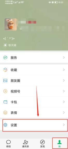 九点开张最新版本是多少？如何升级到最新版本？