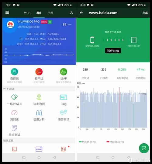 九点开张汉化版下载速度快吗？(实测技巧提升下载效率)