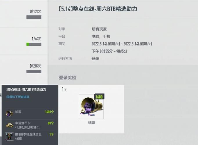 九点开张汉化版最新更新内容有什么变化？(画面玩法全面升级)