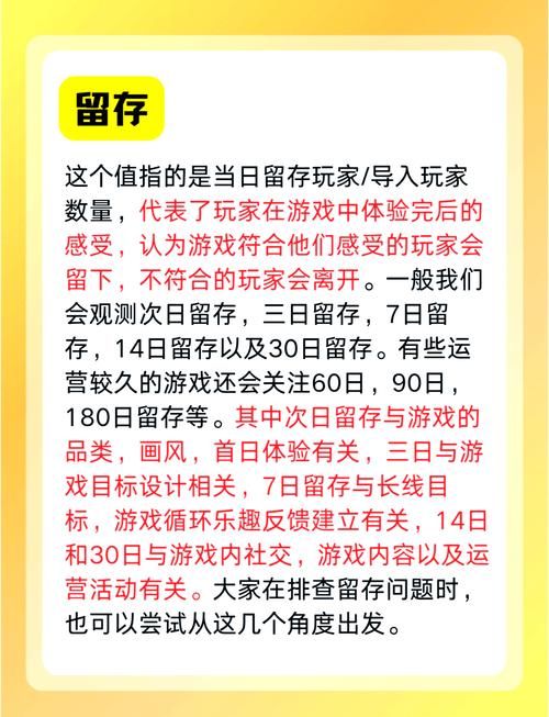 九点开张游戏官网账号安全吗？(必学防护技巧大揭秘！)